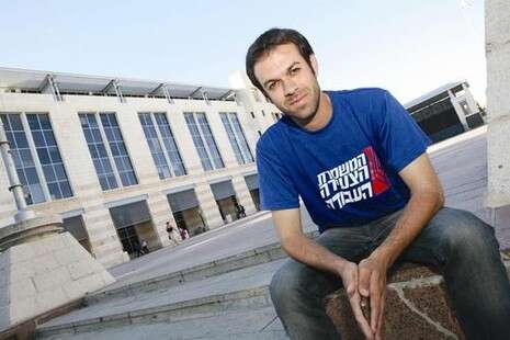 צילום: נעם שרון צילום: נעם שרון
