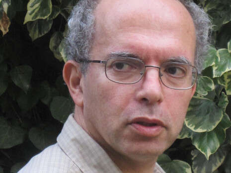 יח''צ יח''צ
