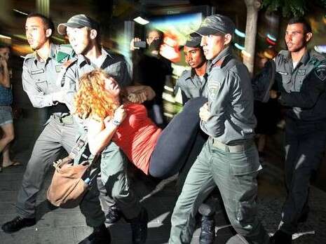 צילום: אמיר מאירי צילום: אמיר מאירי