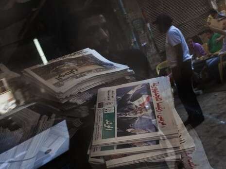 צילום: אי-פי צילום: אי-פי