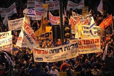 צילום: ראובן קסטרו צילום: ראובן קסטרו
