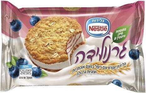 צילום: סטודיו אסם צילום: סטודיו אסם
