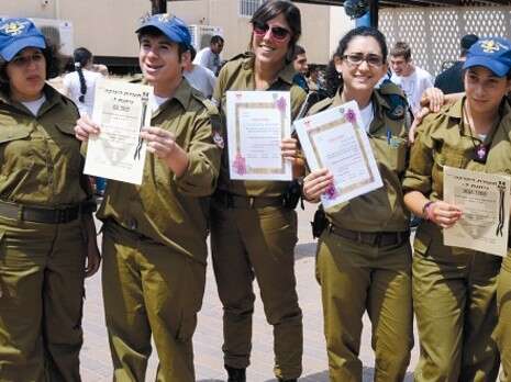 צילום: דובר צה''ל צילום: דובר צה''ל