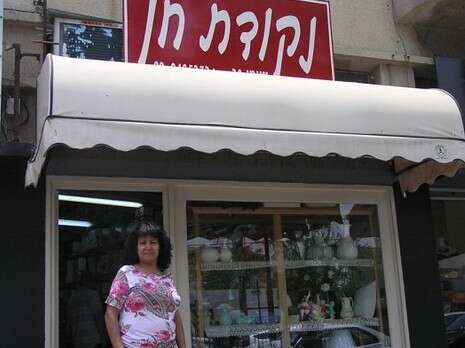 צילום: רועי שפילמן צילום: רועי שפילמן