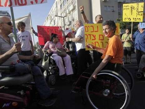 צילום: רענן כהן צילום: רענן כהן