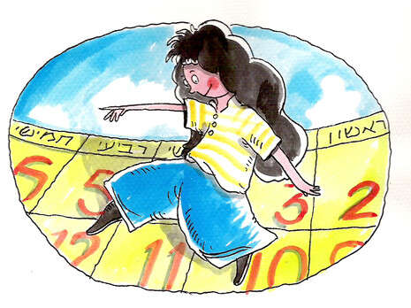איור: דובי זכאי איור: דובי זכאי