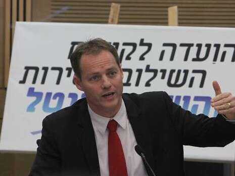 צילום: פלאש 90 צילום: פלאש 90