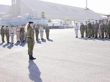 צילום: דובר צהל צילום: דובר צהל