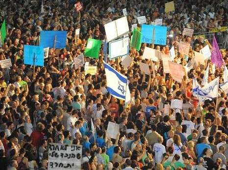 צילום ארכיון: ראובן קסטרו צילום ארכיון: ראובן קסטרו
