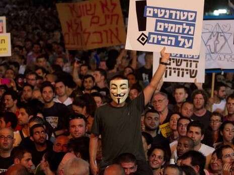 צילום: אריק סולטן צילום: אריק סולטן
