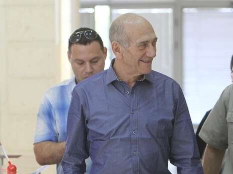 צילום: פלאש 90 צילום: פלאש 90