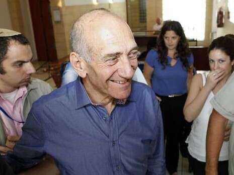 צילום: אי-אף-פי צילום: אי-אף-פי