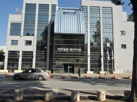 צילום: יגאל לוי צילום: יגאל לוי