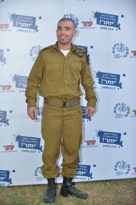 צילום: יח''צ צילום: יח''צ