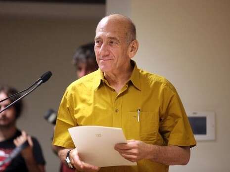 צילום: יהונתן שאול צילום: יהונתן שאול