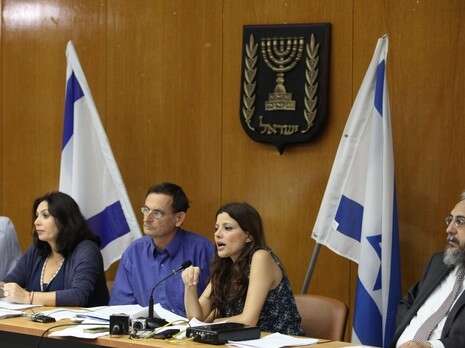 צילום: פלאש 90 צילום: פלאש 90
