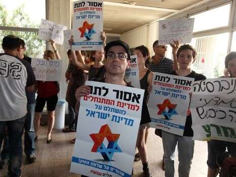 צילום: אלי דסה צילום: אלי דסה