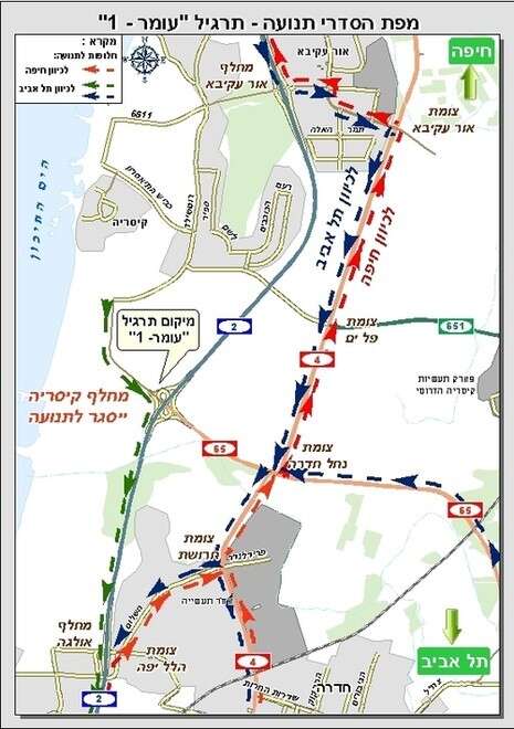 באדיבות החברה הלאומית לדרכים באדיבות החברה הלאומית לדרכים