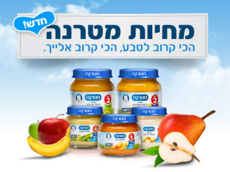 יח''צ יח''צ
