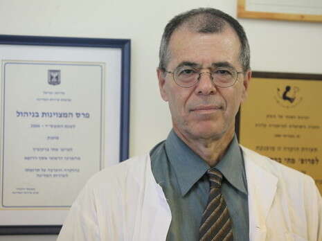 יהונתן שאול יהונתן שאול