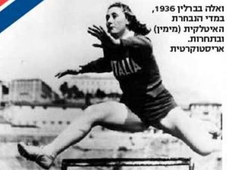 צילום: גטי אימג'ס צילום: גטי אימג'ס