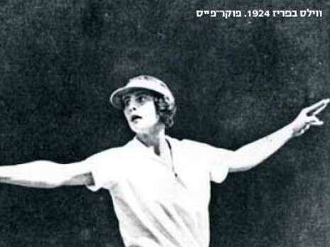 צילום: גטי אימג'ס, אימג'בנק צילום: גטי אימג'ס, אימג'בנק