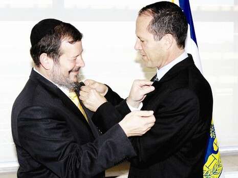 צילום ארכיון: פלאש 90 צילום ארכיון: פלאש 90