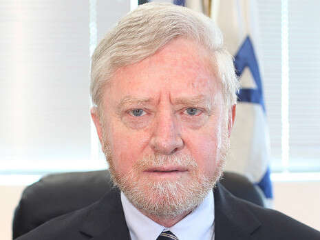 צילום: דוברות מבקר המדינה צילום: דוברות מבקר המדינה