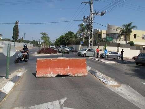 צילום: דוברות עיריית רמת השרון צילום: דוברות עיריית רמת השרון