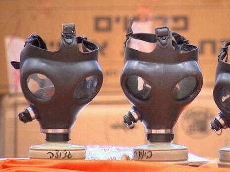 רויטרס רויטרס