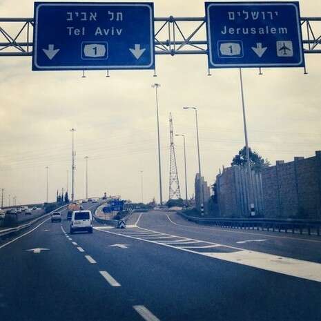 צילום: מתוך האינסטגרם של @lotanlas צילום: מתוך האינסטגרם של @lotanlas