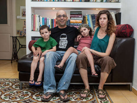 צילום: פלאש 90 צילום: פלאש 90