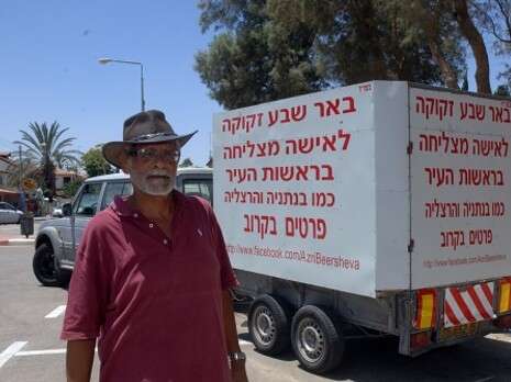 צילום: דודו גרינשפן צילום: דודו גרינשפן