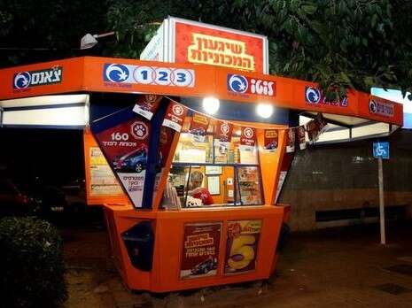 צילום: אדי ישראל צילום: אדי ישראל
