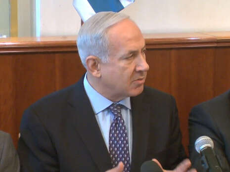 צילום: לע''מ צילום: לע''מ