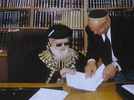 צילום: שלמה סמארי צילום: שלמה סמארי