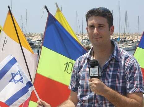 צילום: עודד נחום צילום: עודד נחום