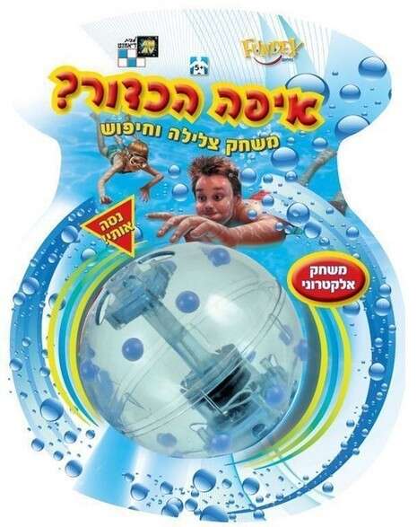יחצ יחצ