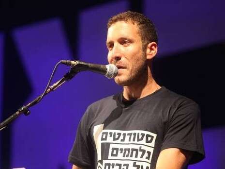 צילום: יוסי אלוני צילום: יוסי אלוני
