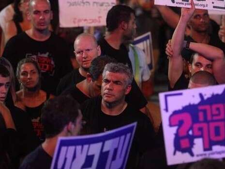 צילום: יוסי אלוני צילום: יוסי אלוני