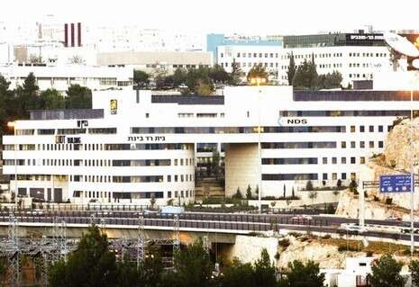 צילום: פלאש 90 צילום: פלאש 90