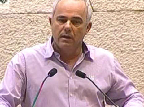 באדיבות ערוץ הכנסת באדיבות ערוץ הכנסת