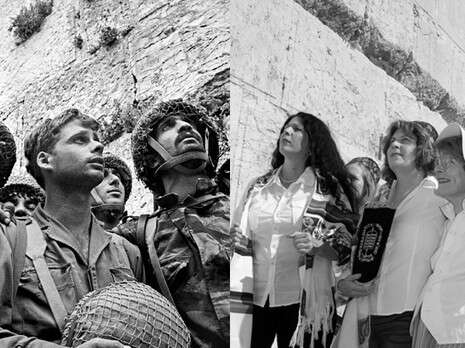 צילום: באדיבות ''נשות הכותל'' צילום: באדיבות ''נשות הכותל''