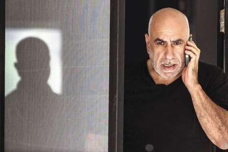 צילום: פלאש 90 צילום: פלאש 90