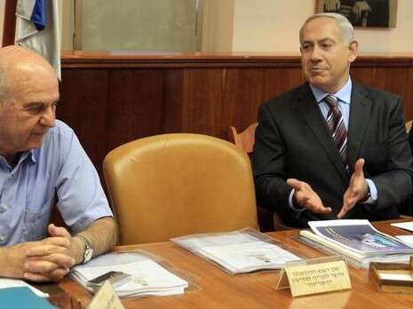 צילום: חיים צח צילום: חיים צח
