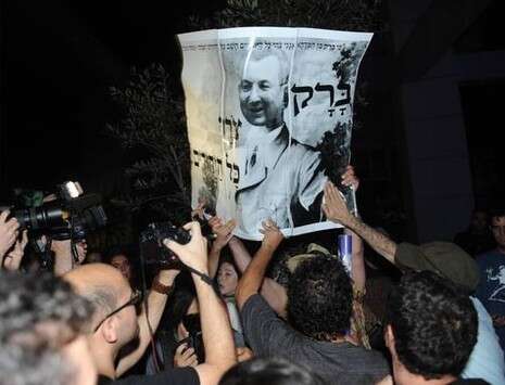 צילום: אבשלום ששוני צילום: אבשלום ששוני