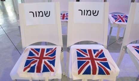 רוזה סינייסקי רוזה סינייסקי