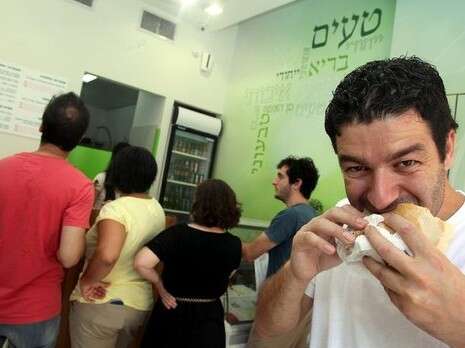 צילום: נאור רהב צילום: נאור רהב
