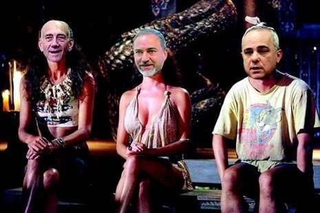 צילום הרקע: ורד אדיר, עיבוד תמונה: ג'רמי מלכיאל צילום הרקע: ורד אדיר, עיבוד תמונה: ג'רמי מלכיאל