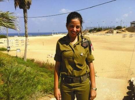 צילום: דובר צה''ל צילום: דובר צה''ל